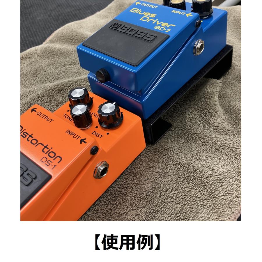 愛曲楽器オリジナル商品 APR-02MTL /2個セット [LIGHT] ペダルボード