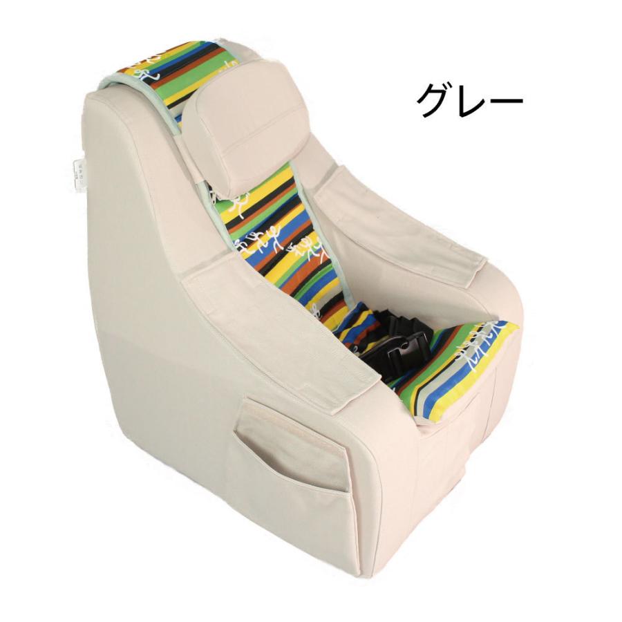 座位保持 チェア Mサイズ 快康チェア 子供サイズ 6歳 - 10歳 110cm