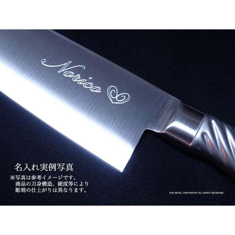 藤次郎 包丁 名入れ 牛刀包丁 270mm TOJIRO PRO VG10 F-891 菜箸