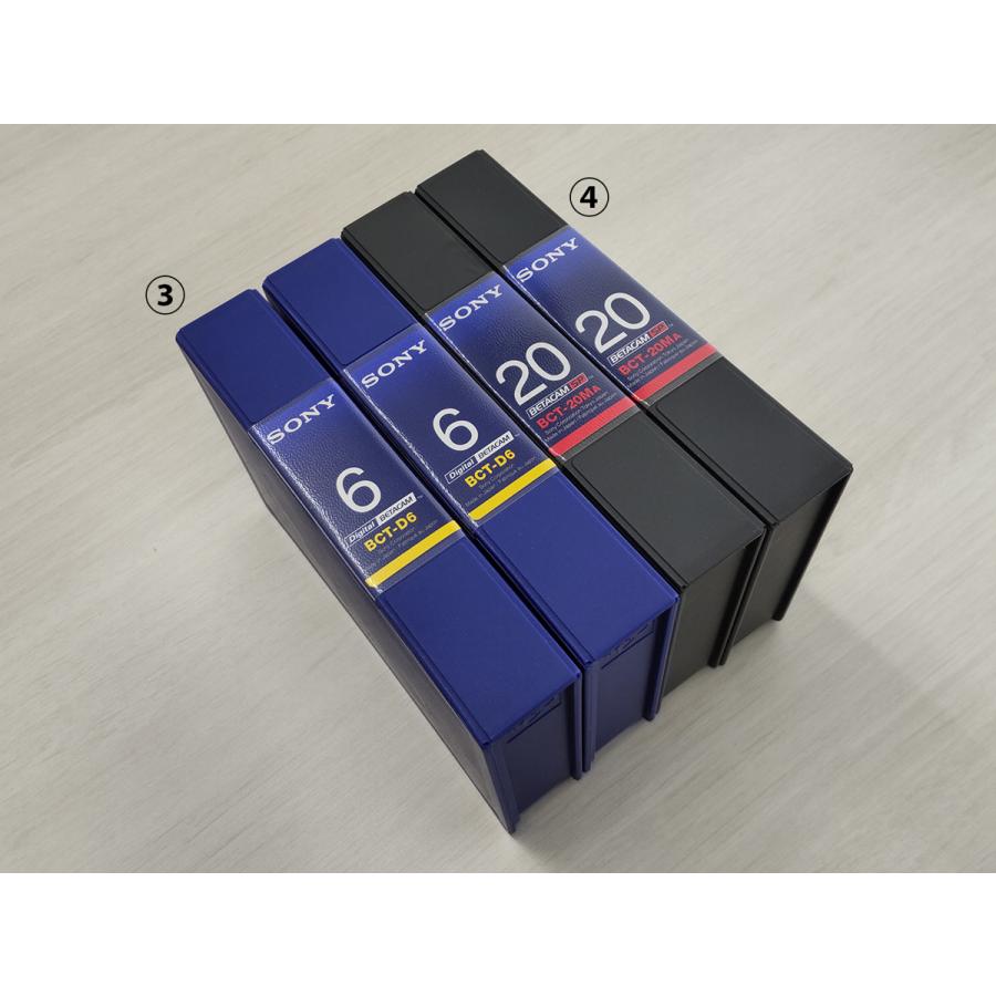 ビデオテープまとめ売り 5種合計11本 未使用新品 Hi8/デジタルβカム/β