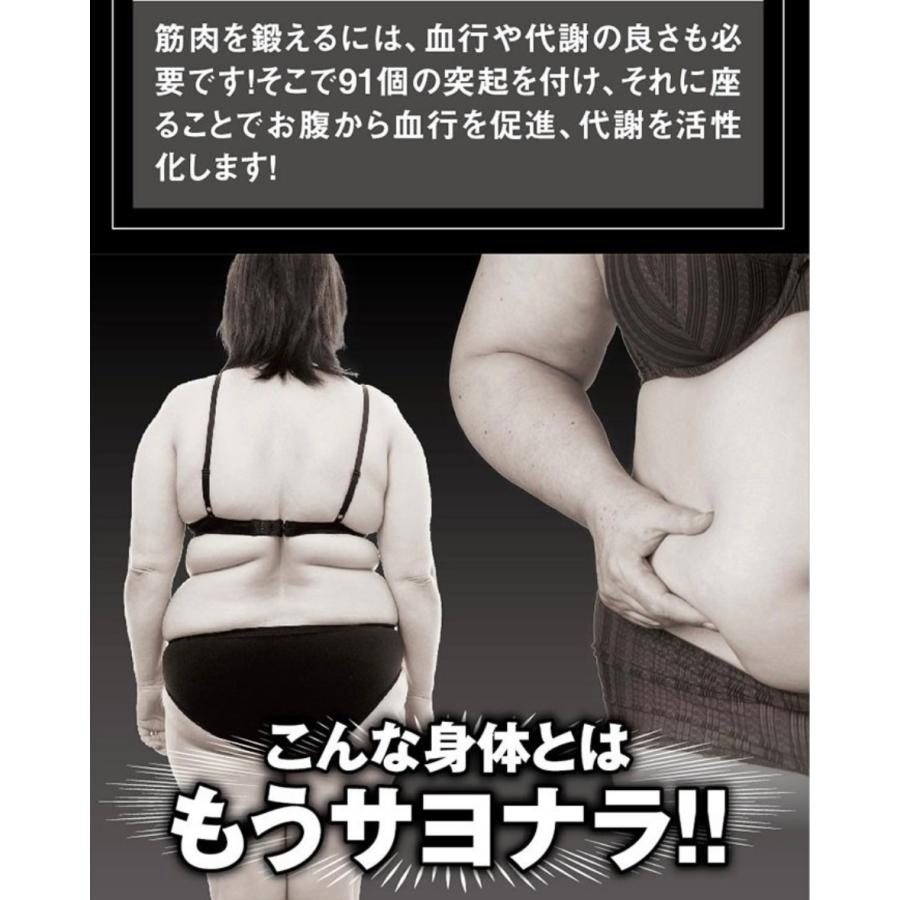 バランスクッション 体幹筋シェイプ エクササイズマット 骨盤底筋