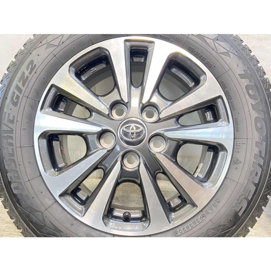 TOYO TIRES（トーヨータイヤ） 中古タイヤ スタッドレスタイヤ