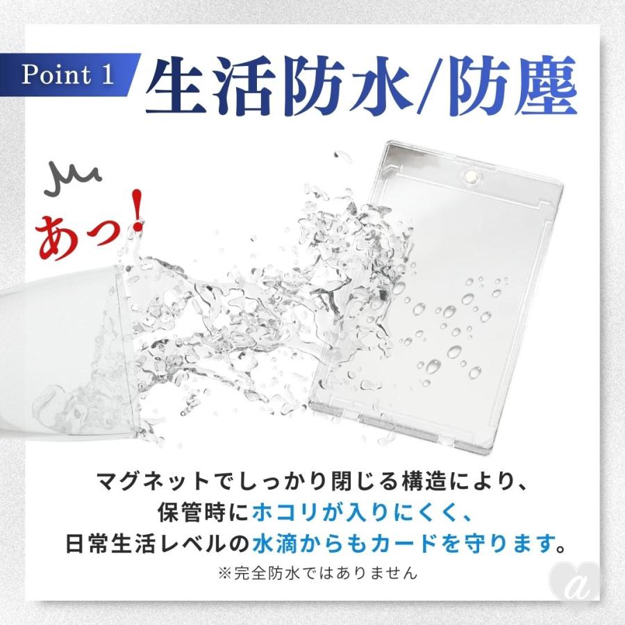 ケース ローダー ポケモンカード ポケカ マグネット 100枚セット 保護
