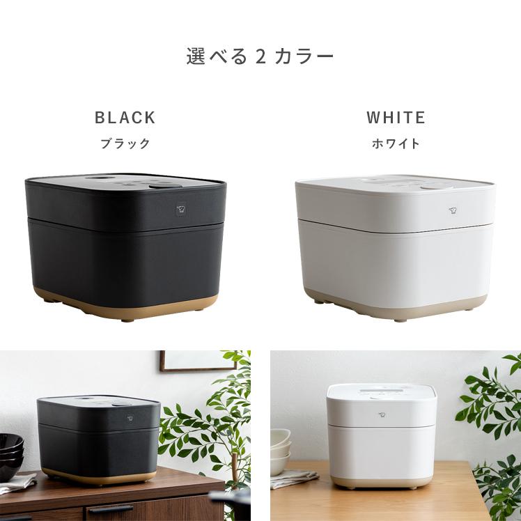 STAN. 炊飯器 象印 5合炊き 5.5合 おしゃれ 豪熱沸騰IH 炊飯ジャー