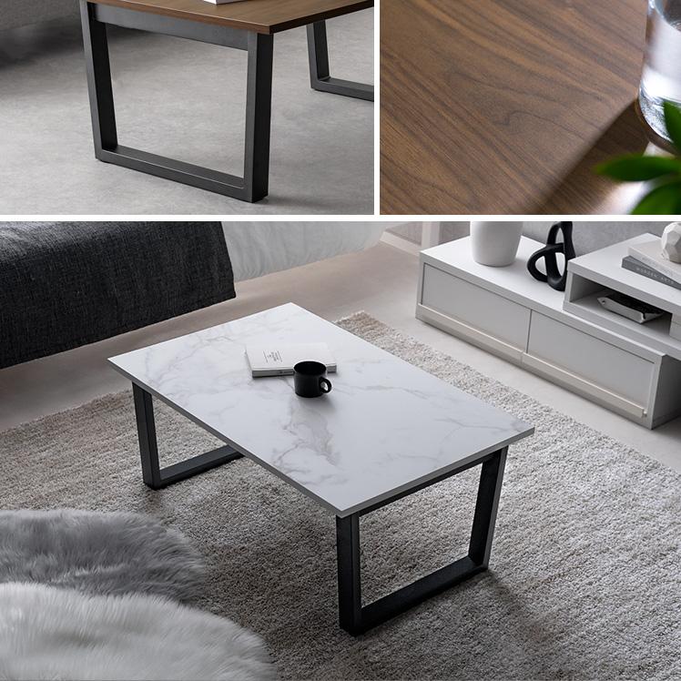 エア・リゾーム ローテーブル テーブル 折りたたみ おしゃれ センター