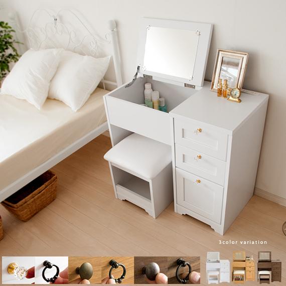 4FUL（フォーフル） ドレッサー おしゃれ 椅子付き 鏡台 一面鏡 化粧台