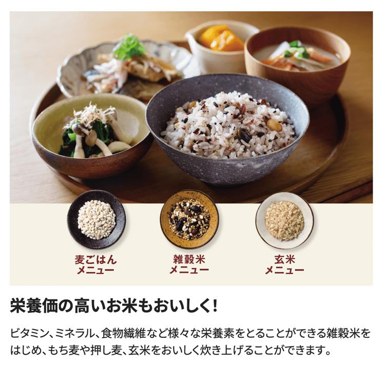 象印（ZOJIRUSHI） IH炊飯ジャー 5.5合炊き ブラック NW-QA10-BA 黒