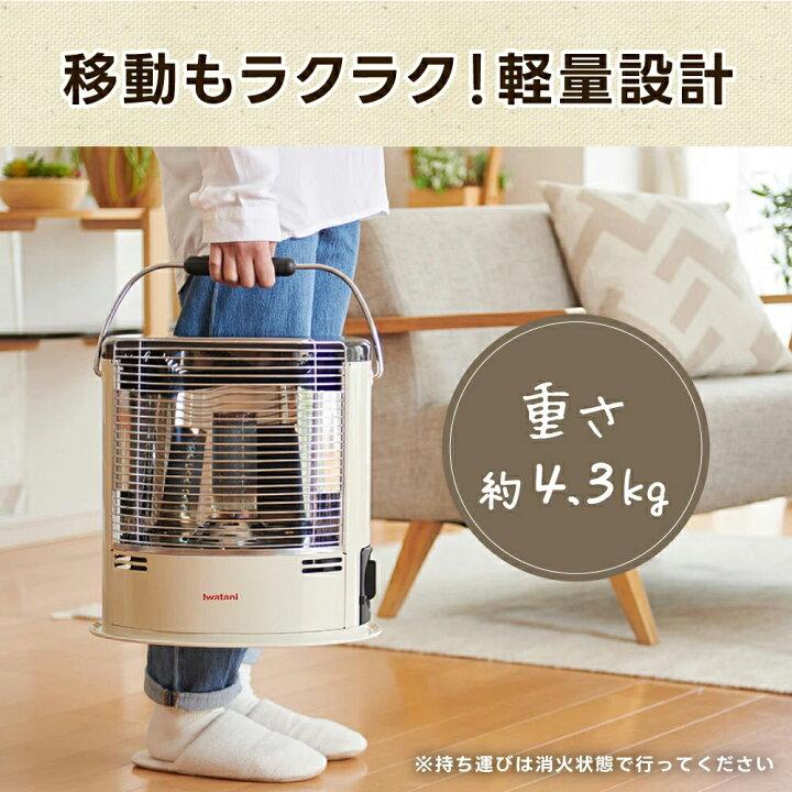 Iwatani（イワタニ） カセットガスストーブ デカ暖2 アイボリー ダーク