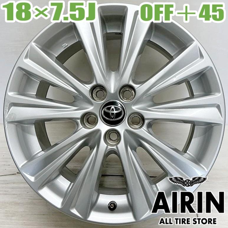 中古 アルミホイール 18インチ 30系 アルファード 純正 1本単品