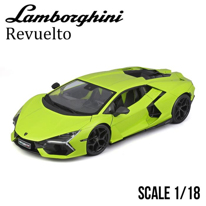 1/18 ランボルギーニ レヴェルト (グリーン) : エアージェイYahoo