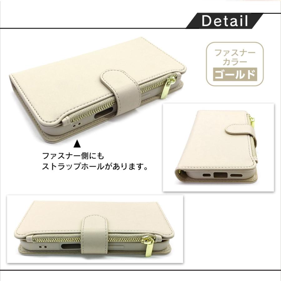 iphone17 ケース ベージュ Magsafe対応 ウォレット 手帳型 カード収納