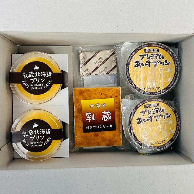 ぷりんさん専用 ぷりんさま専用 プリン様 FRONT SPONGE ZX