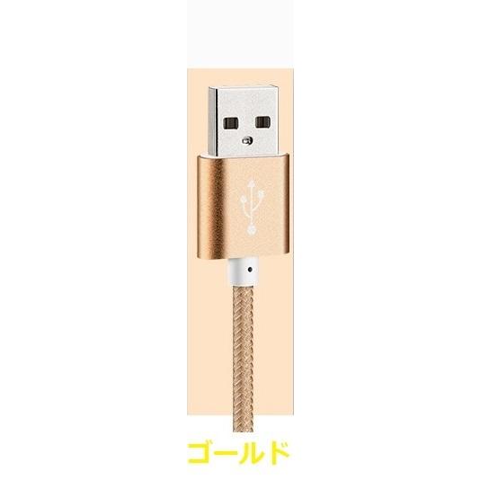 iphone充電器 アイフォン（14シリーズまで）ケーブル 2本セット 充電