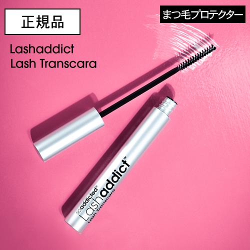 Lashaddict（ラッシュアディクト） ラッシュ トランスカラ 7ml