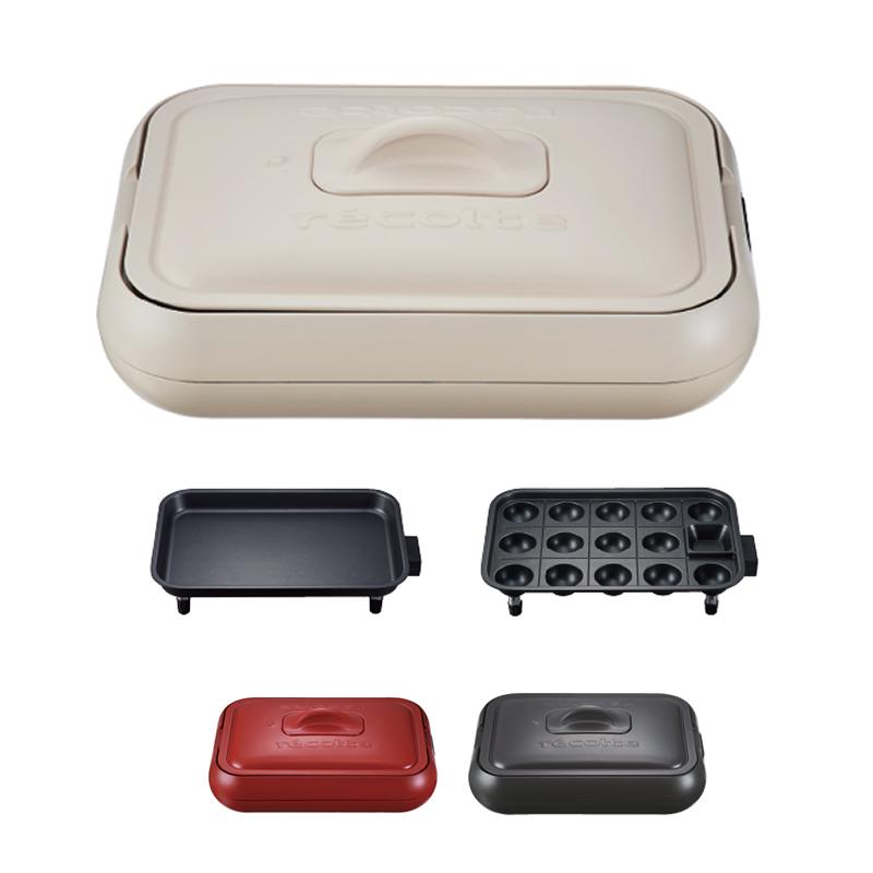 recolte（レコルト） ホットプレート クリームホワイト レッド グレー