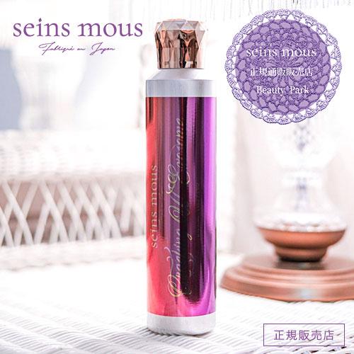 セインムー クラッキング W エクソソーム 美容液 180g seins mous