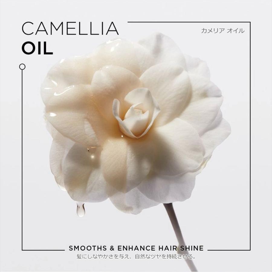 ユイルスブリム ケラスターゼ HU ティーインペリアルN 100ml 3本セット