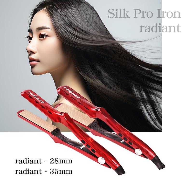 radiant（ラディアント） ストレートアイロン アイロンプレート28mm