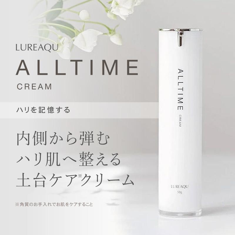 WiLLA（ウイルエー） ルリーク オールタイムクリーム 50g ハリ
