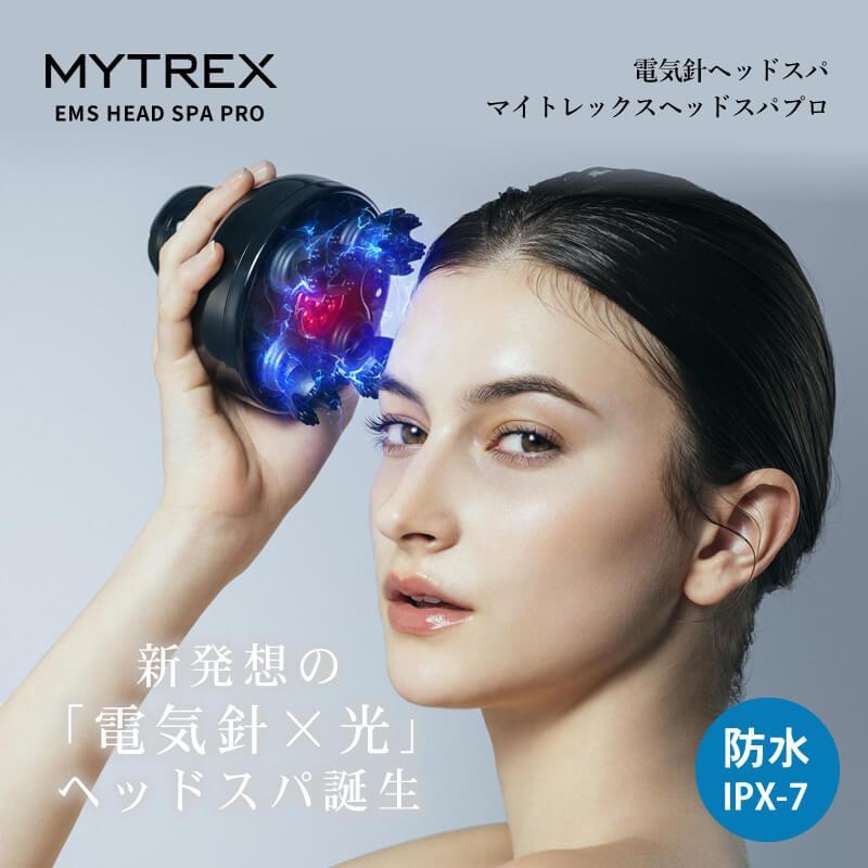 MYTREX（マイトレックス） EMS へッドスパ プロ ヘッドマッサージ 送料