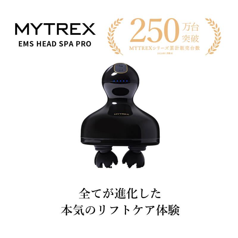 MYTREX EMS HEAD SPA PRO マッサージ器 未開封 MYTREX Head Spa Pro