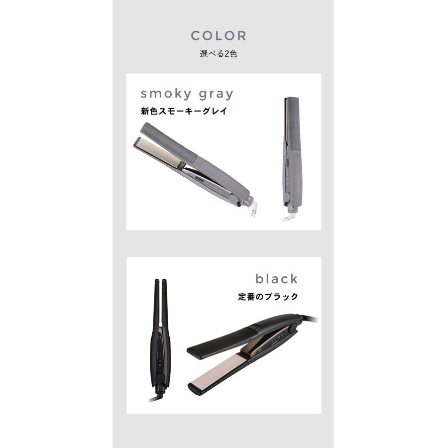 Nobby by TESCOM ノビー バイ テスコム ヘアアイロン ストレート