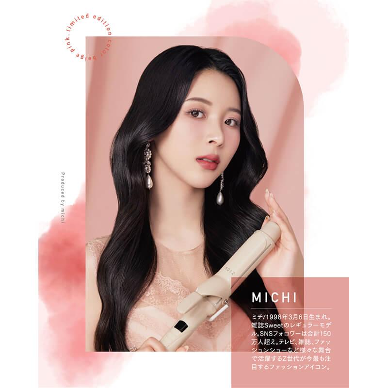 CREATEs（クレイツ） ミチ プロデュース 9012×MICHI 9012 イオン