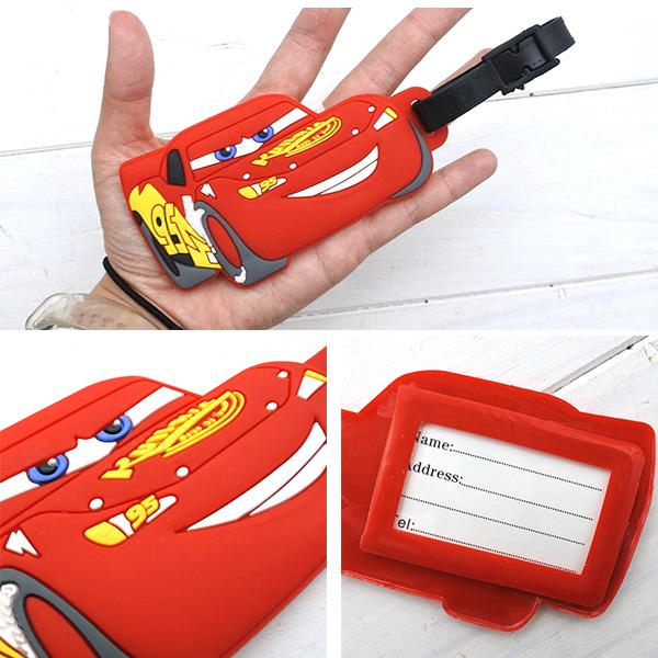 カーズ ラゲッジタグ ネームタグ ネームプレート タグ ラバー素材 Cars