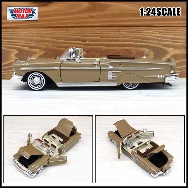 モーターマックス 1/24 箱入り ミニカー 1958 CHEVY IMPALA GET LOW