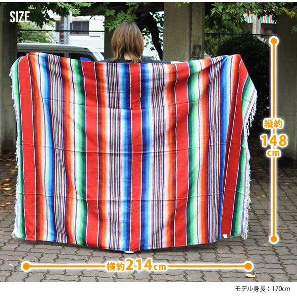 サラペ マルチカラー No.71 メキシカンマルチ ラグ 大 MEXICO メキシコ