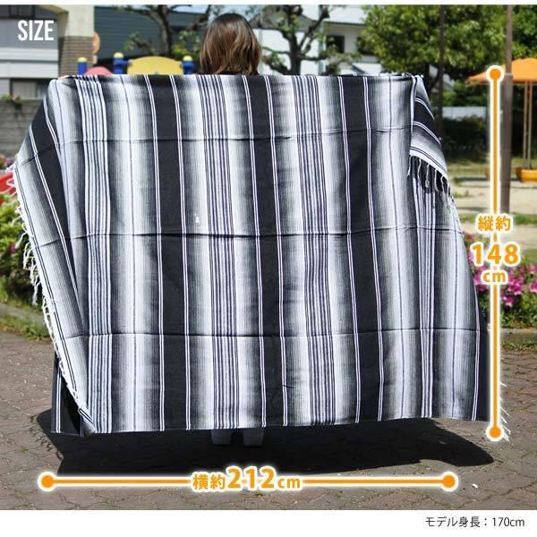 サラペ NO.83 ブラック メキシカンラグ 大判 厚手 MEXICO メキシコ