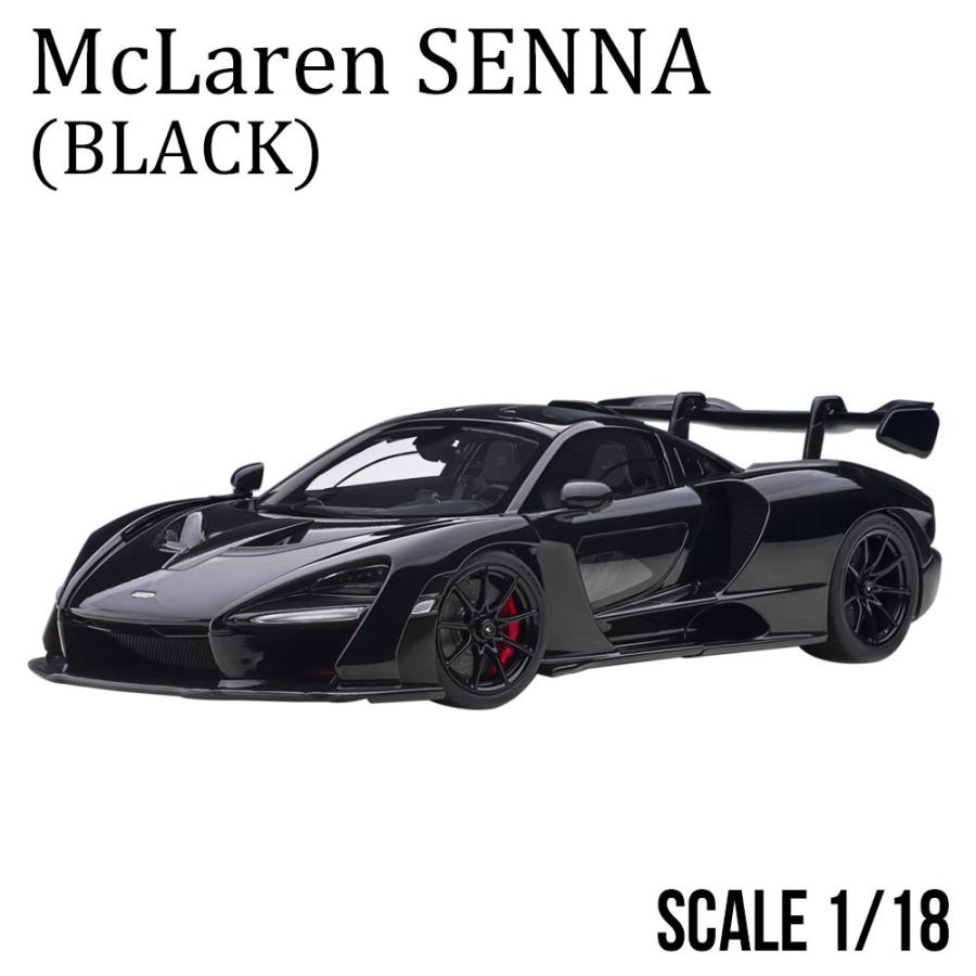 マクラーレン（MACLAREN） ミニカー 1/18 セナ ブラック McLAREN SENNA