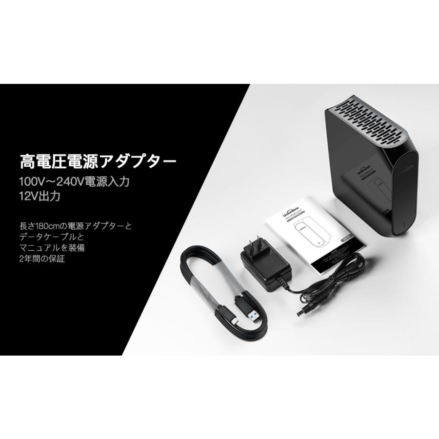 UnionSine 外付けHDD 2TB HD3510 USB 3.2 Gen2 USB-C対応 3.5インチ 外