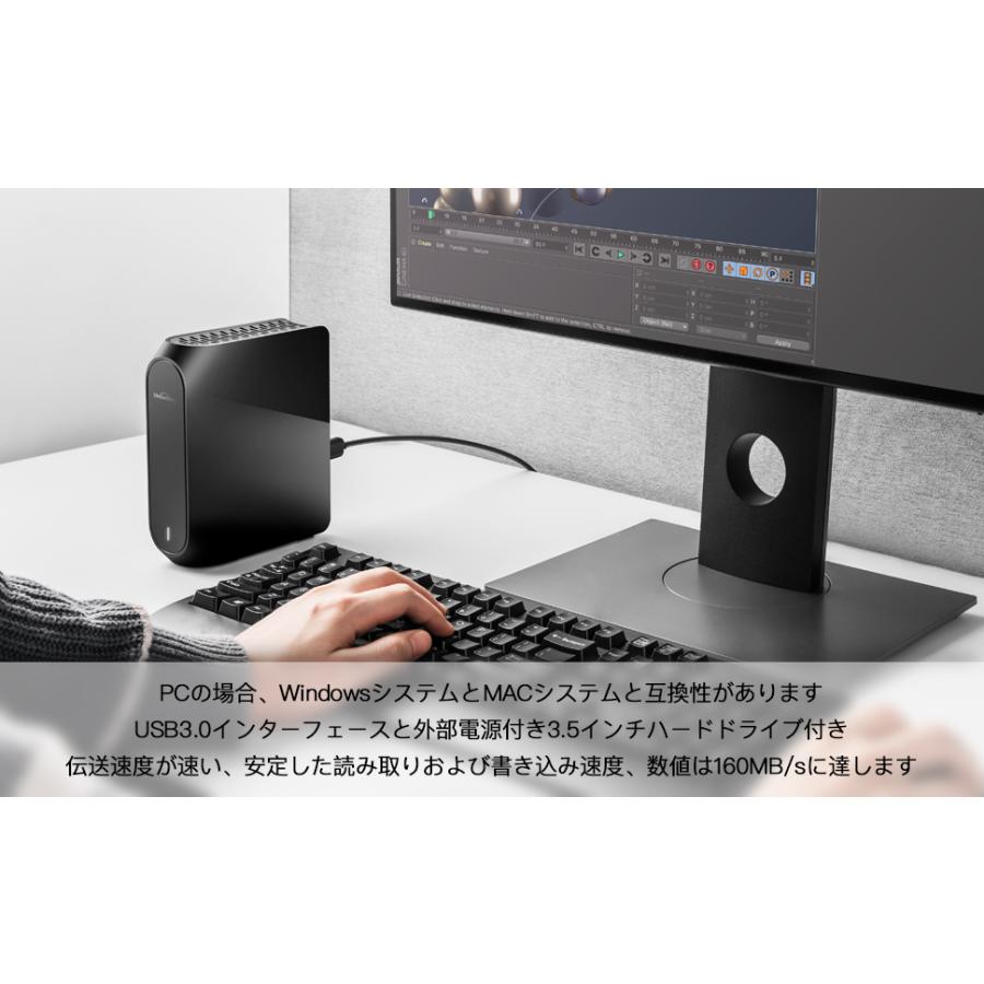UnionSine 外付けHDD 2TB HD3510 USB 3.2 Gen2 USB-C対応 3.5インチ 外