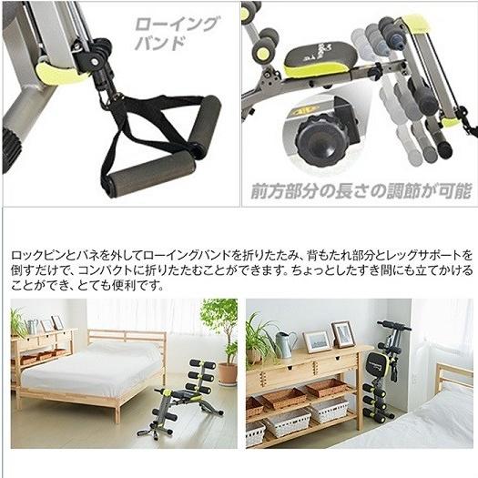 送料無料】【正規品】ショップジャパン 【WONDER Core2】ワンダーコア2