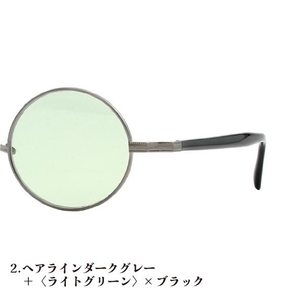 日本製 ジョンレノン John Lennon サングラス/一山タイプ 丸眼鏡