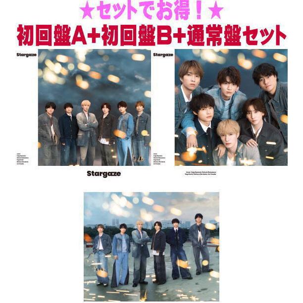 先着特典終了○初回盤A+初回盤B+通常盤(初回)セット SixTONES CD+DVD