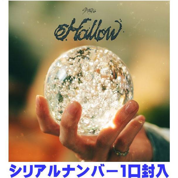 通常盤(初回仕様) フォトカードC+シリアルナンバー1口封入 Stray Kids