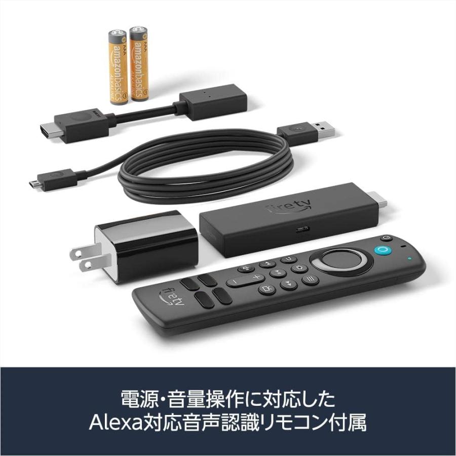 Fire TV Stick 4K Max(マックス)第1世代 | ストリーミングメディア