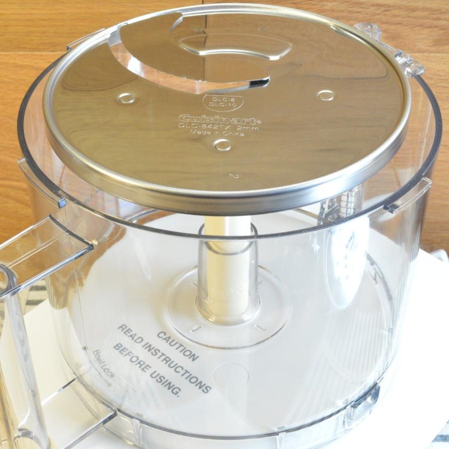 クイジナート（Cuisinart） フードプロセッサー (DLC-8P2Jと同等品) 約