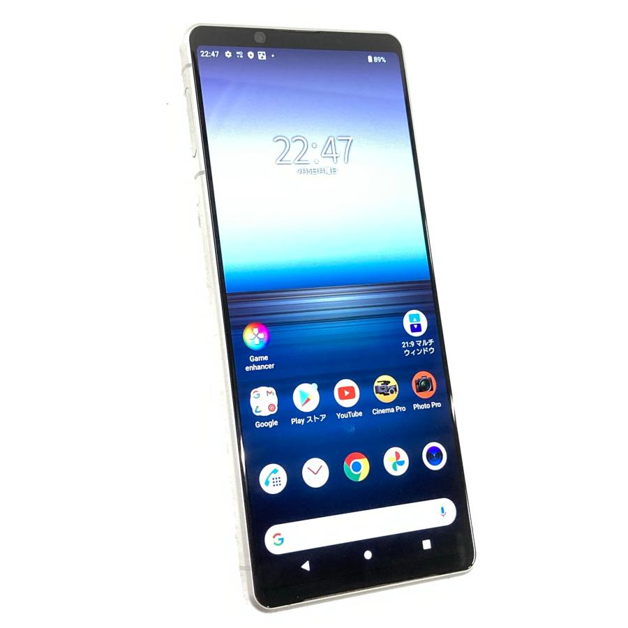 中古 SONY Xperia1 II 128GB ホワイト SO-51A SIMフリー : あきばU