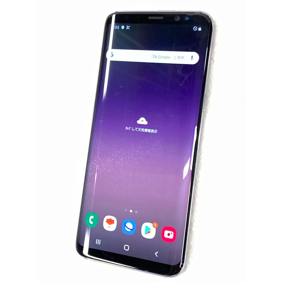 Galaxy S 中古 S8 64GB オーキッドグレー SCV36 SIMフリー ※難あり