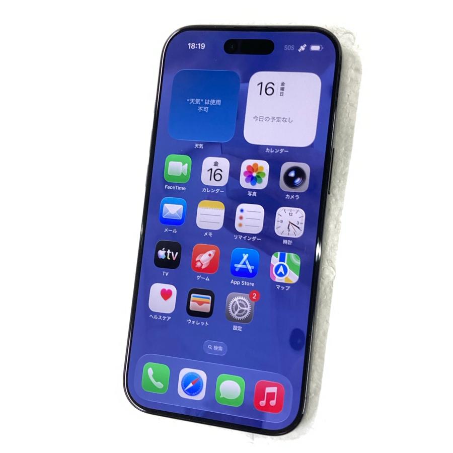 Apple 中古 Apple iPhone Air 256GB スペースブラック MG274J／A SIM