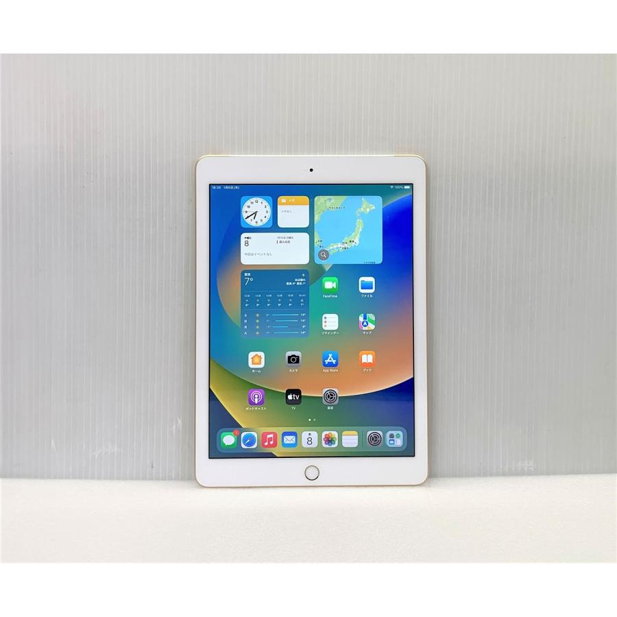 iPad 中古 Apple 第5世代 Wi-Fi + Cellular 32GB ゴールド MPG42J/A