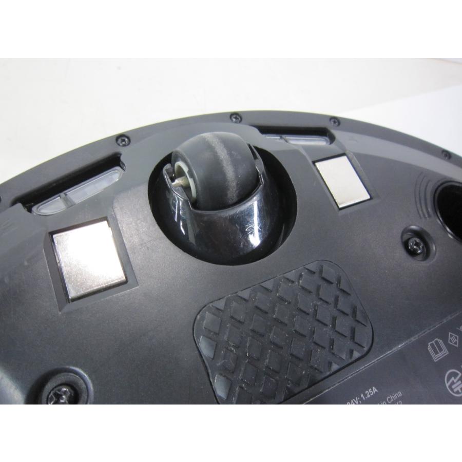 ルンバ 中古 ロボット掃除機 iRobot Roomba i7 Robot Vacuum i715060