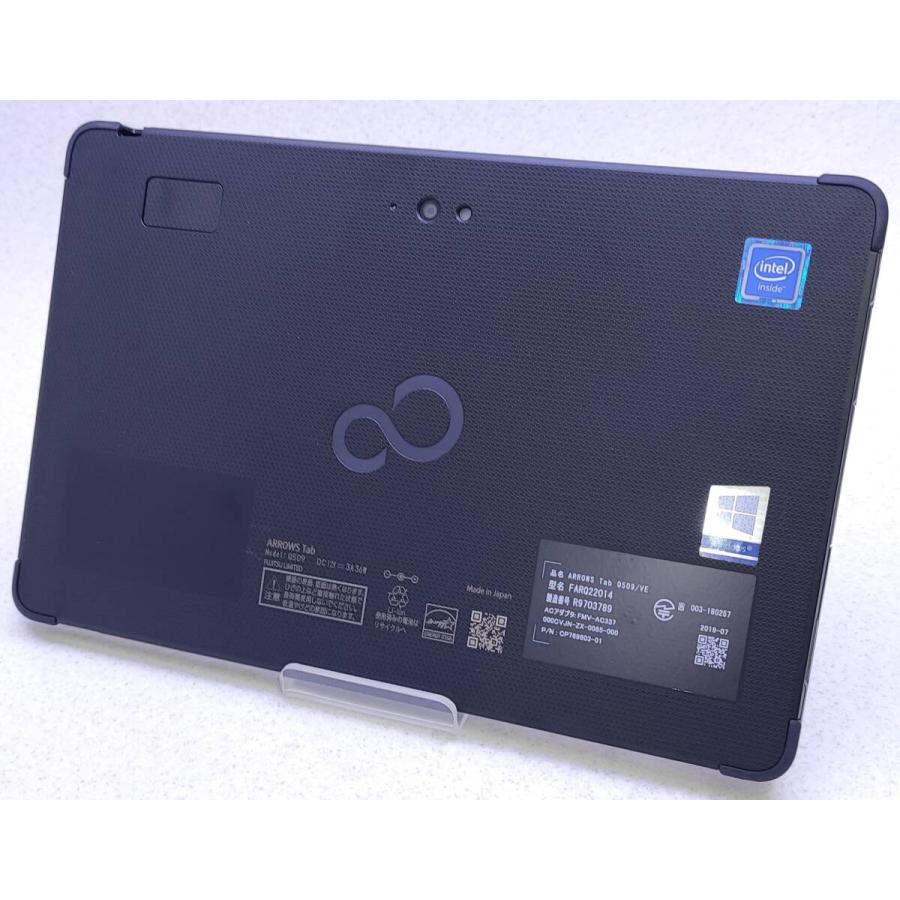 富士通（FUJITSU） 送料無料 防水タブレット 富士通Arrows Tab Q509/VE