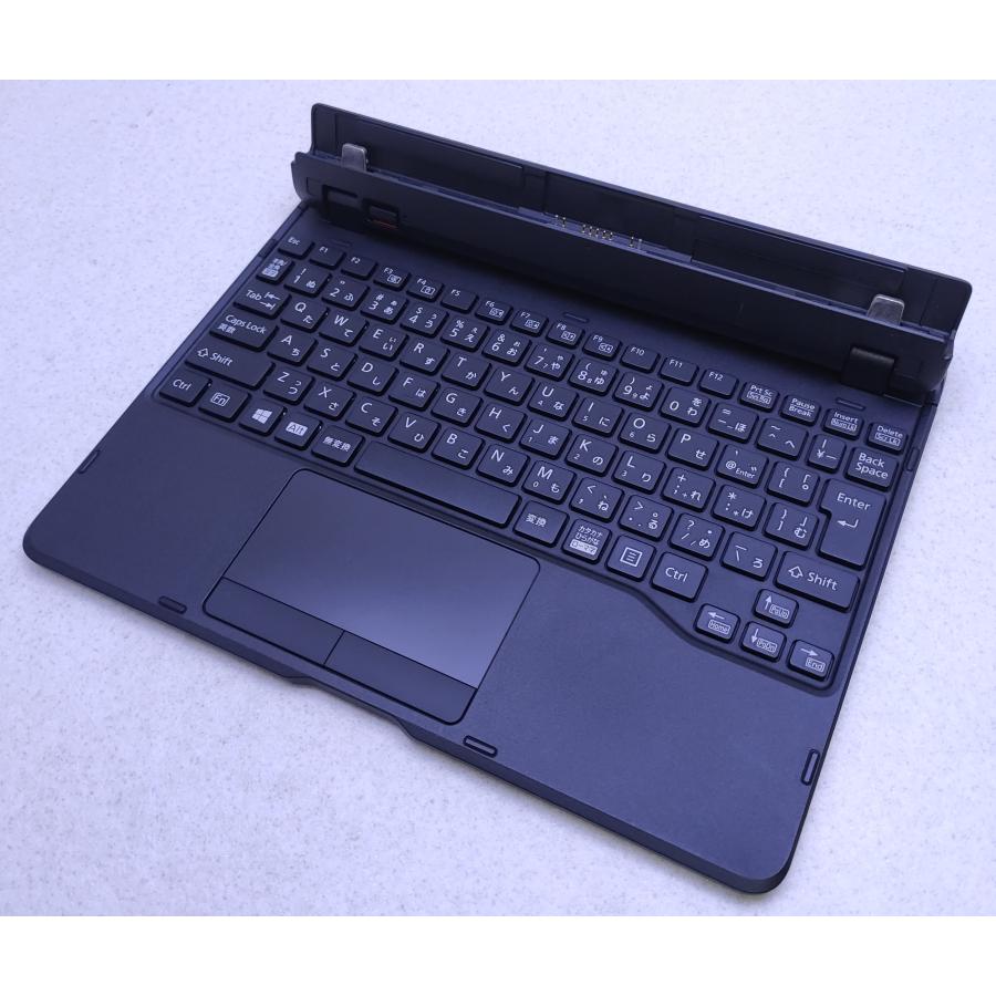 富士通（FUJITSU） 送料無料 防水タブレット Arrows Tab Q509 用 軽量