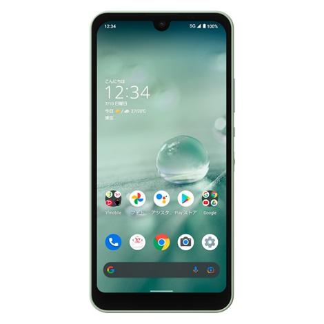 AQUOS wish SIMフリー SHARP wish2 A204SH オリーブグリーン [Olive