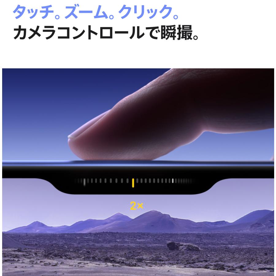 iPhone SIMフリー iPhone16 256GB ブラック [Black] MYDW3J/A A3286 未