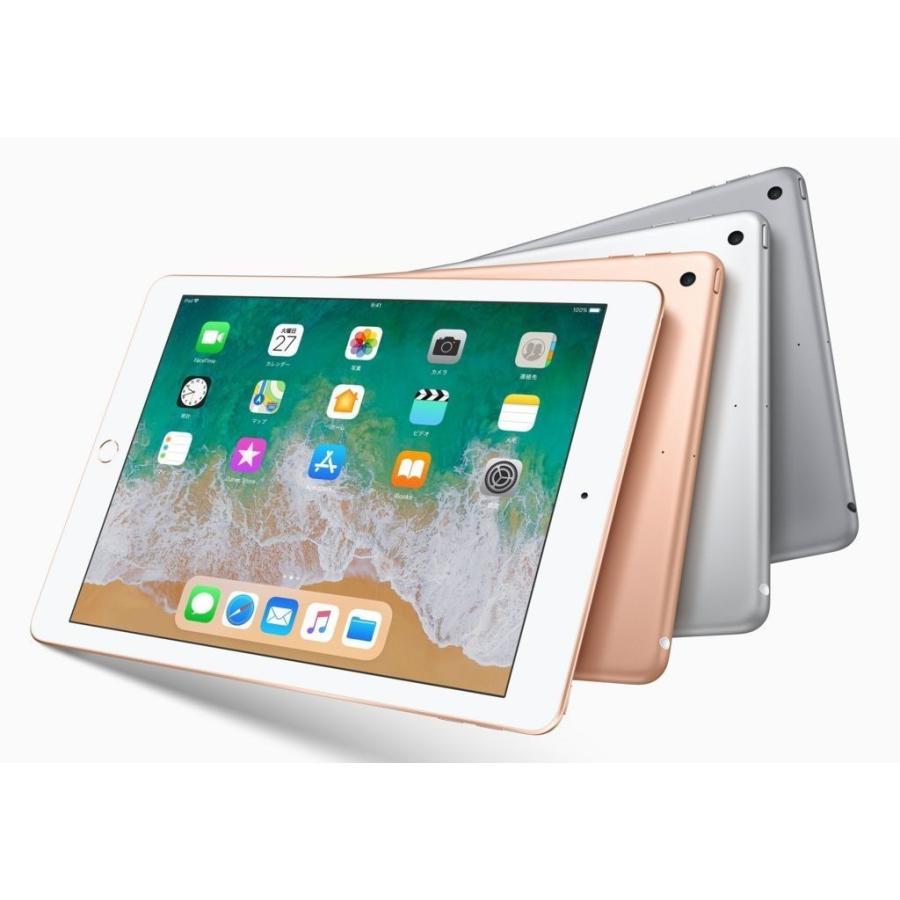 iPad SIMフリー 6th (2018) Wi-Fi Cellular 128GB 9.7inch [Gold] 新品